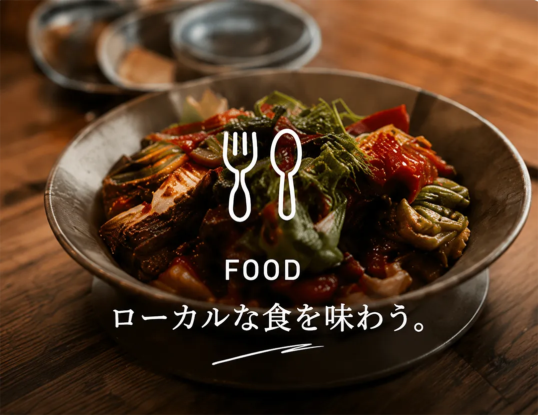 ローカルな食を楽しむ大邱