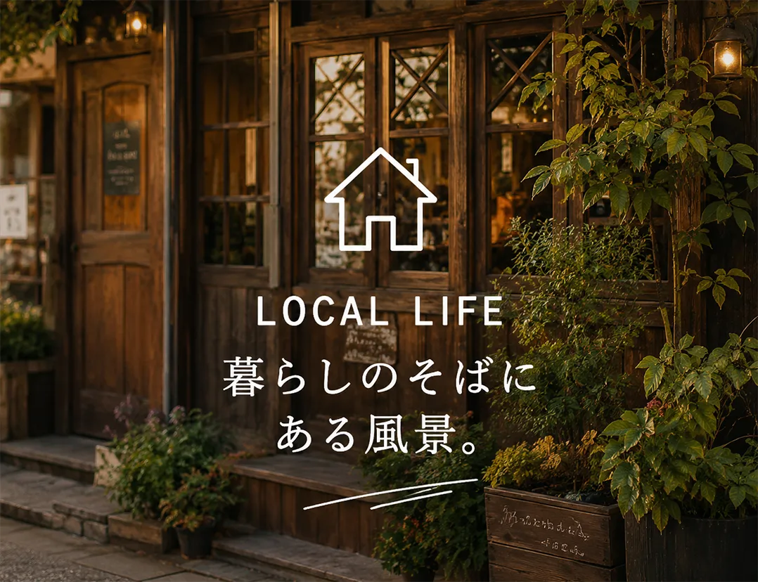 暮らしのそばにある大邱の風景